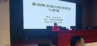 深圳市白蟻防治中心/殺蟲公司/白蟻消殺公司/白蟻危害對幼杉影響成活率 深圳市白蟻防治中心/殺蟲公司/白蟻消殺公司/白蟻危害對幼杉影響成活率